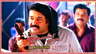 Udayananu Tharam Malayalam Movie  Mohanlals clever strategy leads to ultimate success  Mohanlal