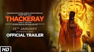 Thackeray Official Trailer  Nawazuddin Siddiqui Amrita Rao  Releasing On 25th January 2019