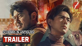 Schemes In Antiques 2021   Movie Trailer  Far East Films