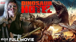 Dinosaur Hotel 2021      Dubbed English Movie  Divo Movies Kannada