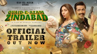 QUAIDEAZAM ZINDABAD TRAILER  IN CINEMAS EID ALADHA 2022        