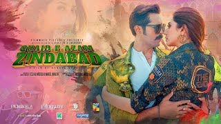 QuaideAzam Zindabad  Official movie  Fahad Mustafa  Mahira Khan  Eid ul Azha 2022