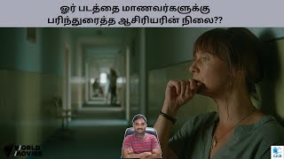 WITHOUT AIR 2023 HUNGARY DRAMA MOVIE REVIEW IN TAMIL Cinema at its best