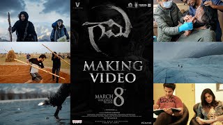 GAAMI Making Video  Vishwak Sen  Chandini Chowdary  Vidyadhar Kagita  UV Creations