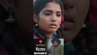 Boat  Deleted Scene 02  Chimbudeven  Yogi Babu  Gouri G Kishan  Ghibran