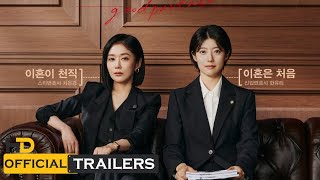 Good Partner 2024  2nd Trailer  English Sub