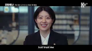 Good Partner 2024  Korean Drama  Teaser 1