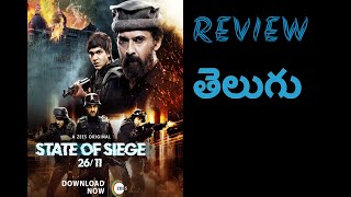 State of Siege 2611 2020 WEB SERIES review  IN TELUGU