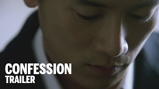 CONFESSION Trailer  Festival 2014