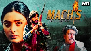 Maachis 1996 Full Movie 4K   Superhit Hindi Movie  Tabu Chandrachur SinghOm Puri