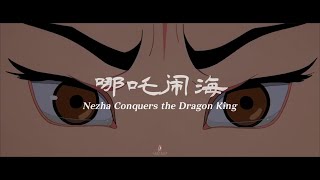 Trailer  Nezha Conquers the Dragon King 1979