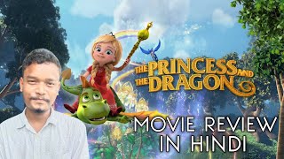 The Princess and the Dragon 2018 Movie Review in Hindi  Gx Taras