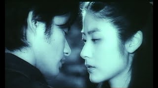 Between Calmness and Passion 2001 Chinese Trailer