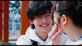 Our Secret Diary 2023 Japanese Movie Title Song Trailer English Subtitles 