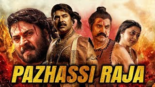 Pazhassi Raja Kerala Varma Pazhassi Raja Malyalam Hindi Dubbed Full Movie  Mammootty Manoj K