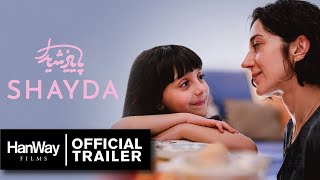 Shayda 2023  Official Trailer  HanWay Films