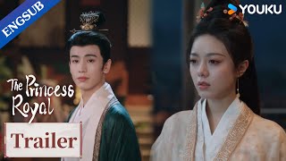 ENGSUB EP1617 Trailer Pei Wenxuan returns after being rumored dead  The Princess Royal  YOUKU