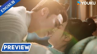 The Princess Royal  Official Teaser Trailer  Zhao JinmaiZhang Linghe  YOUKU