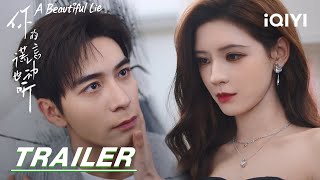 Trailer Handsome doctor bravely pursues female star  A Beautiful Lie   iQIYI  Stay Tuned