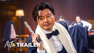 TOO COOL TO KILL  2022 Official Trailer  Ma Li Movie HD