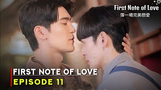 First Note of Love 2024 Bl Drama  Episode 11  Review And Release Date  ENG SUB