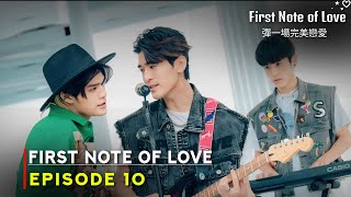 First Note of Love 2024 Bl Drama  Episode 10  Review And Release Date  ENG SUB