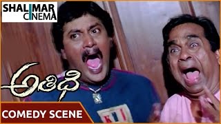 Athidhi Telugu Movie  Brahmanandam  Sunil Comedy Scene  Mahesh Babu Amrita Rao