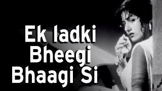 Ek Ladki Bhigi Bhagi Si  Chalti Ka Naam Gaadi Songs  Kishore Kumar  Madhubala  Rain Song