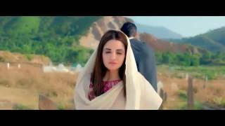 Janaan  Theatrical Trailer