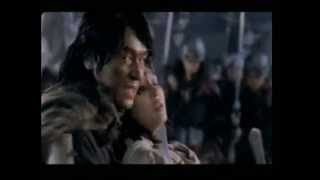 2000  The Legend of Gingko  Das Schwert des Himmels  Trailer  Koreanisch