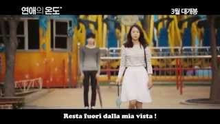 Very Ordinary Couple  Trailer  SUB ITA 