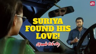 Mounam Pesiyadhe Truth Revealed Scene  Suriya  Trisha  Yuavan Shankar Raja  Ameer  Sun NXT