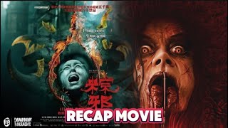 The Rope Curse 2018  Full Movie Recap