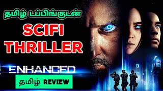 Enhanced 2019 Movie Review Tamil  Enhanced Tamil Review  Enhanced Tamil Trailer  Top Cinemas