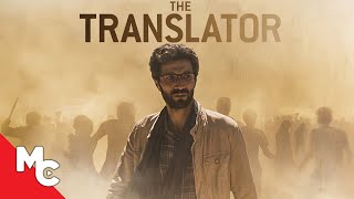 The Translator  Full Thriller Movie  Ziad Bakri  Miranda Tapsell