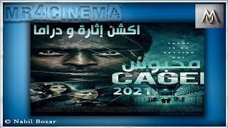    Caged 2021   Trailer