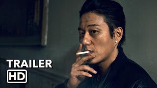 Snakehead 2021  Shuya Chang Jade Wu Sung Kang  HD Trailer