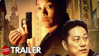 SNAKEHEAD Trailer 2021 Sung Kang Crime Thriller Movie