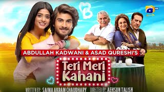 Teri Meri Kahani  Telefilm  Haroon Kadwani  Sehar Khan  Har Pal Geo