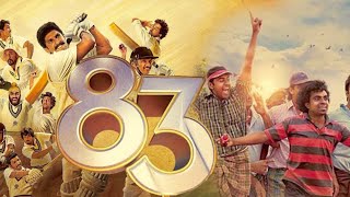 83  Official Trailer x 1983  malayalam  Kamal Haasan  Ranveer Singh  Kabir Khan  Nivin Pauly