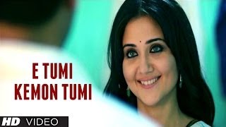 E Tumi Kemon Tumi Video Song  Jaatishwar Bengali Movie  Prasenjit Chatterjee Swastika Mukherjee