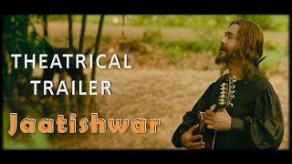 Jaatishwar Theatrical Trailer  Bengali Movie  Prasenjit ChatterjeeRiya Sen