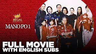 Mano Po 1 My Family 2002  Full Movie HD