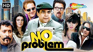 NO PROBLEM  Full Comedy Movie        Sanjay Dutt  Anil Kapoor  