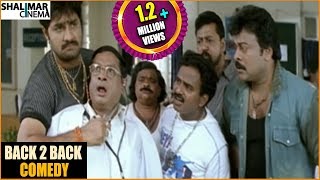 Shankar Dada MBBS Movie Back To Back Comedy  Chiranjeevi Srikanth Sonali Bendre