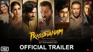 Prassthanam  Official Trailer  Sanjay Dutt  Jackie Shroff  Deva Katta  20th September 2019