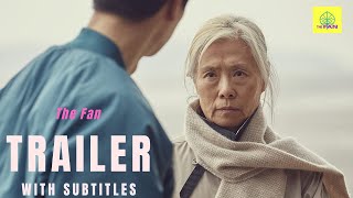 An Old Lady 2020 69 Movie Trailer  TheFansub 