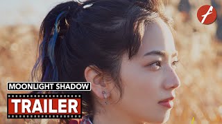 Moonlight Shadow 2021   Movie Trailer  Far East Films