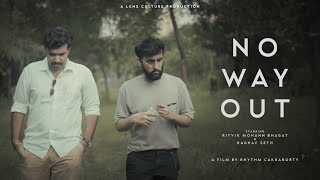 No Way Out  Official Trailer  Lens Culture Production  2023 Short Film