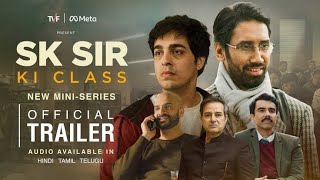 SK SIR KI CLASS official trailertvf aspirants season2